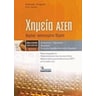 product-thumbnail