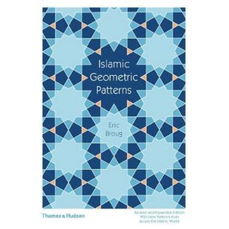 Islamic Geometric Patterns