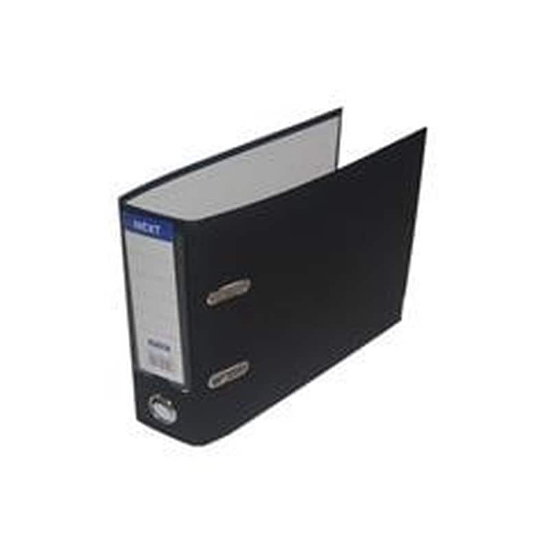 Next Κλασέρ Α5 8/20 Μαύρο