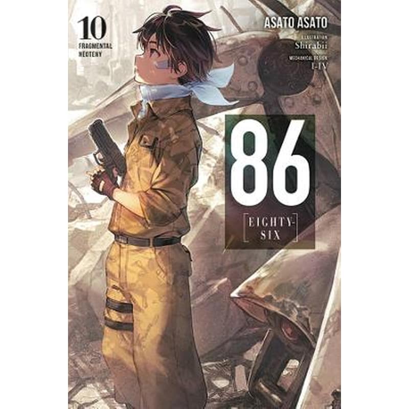 86--Eighty-Six, Vol. 10 (light novel)