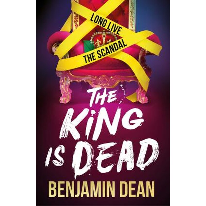 King is Dead