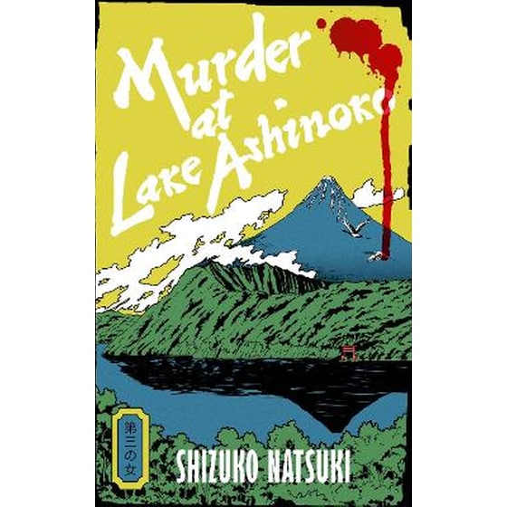 Murder at Lake Ashinoko image 0