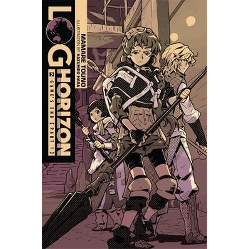 Log Horizon, Vol. 3 (light novel)