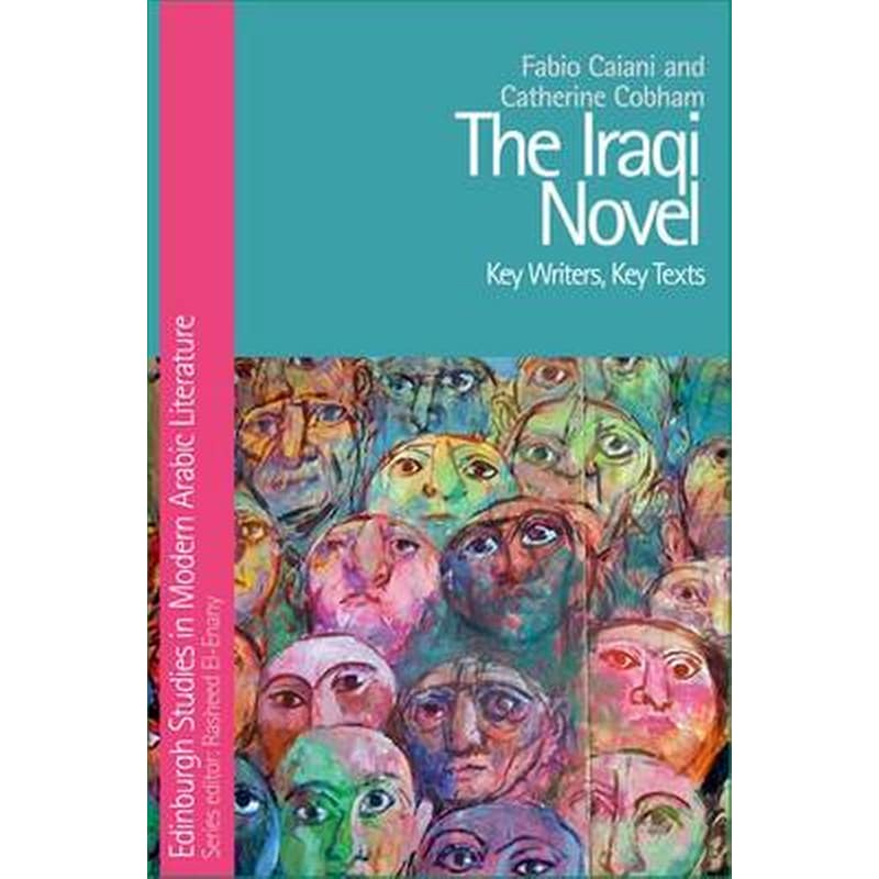 The Iraqi Novel