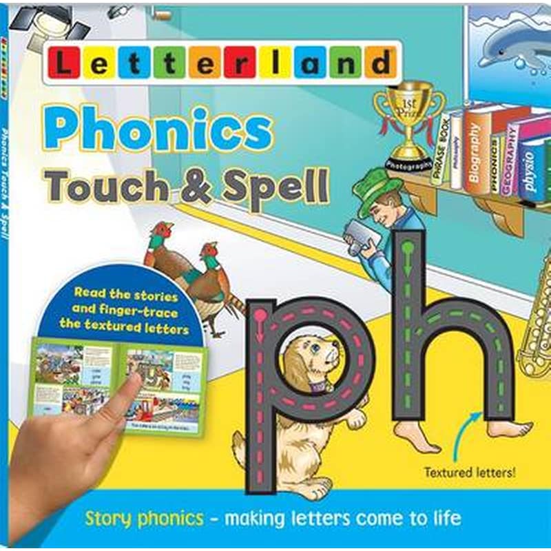 Phonics Touch Spell
