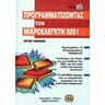product-thumbnail