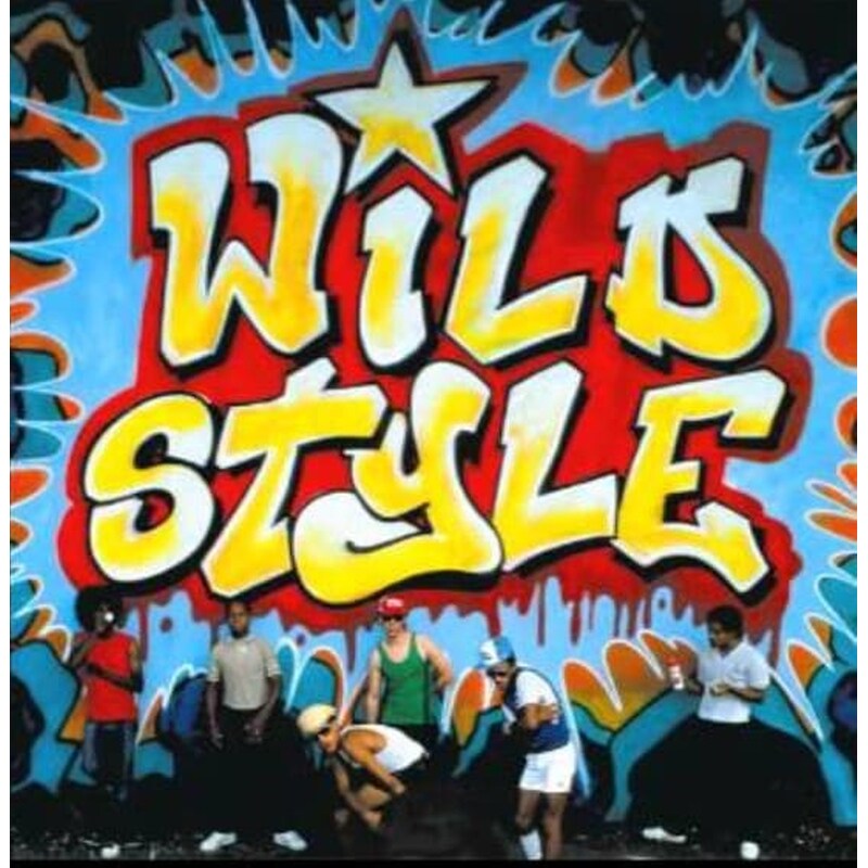 7-Wild Style Lesson