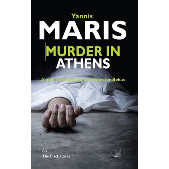 Murder in Athens image 0