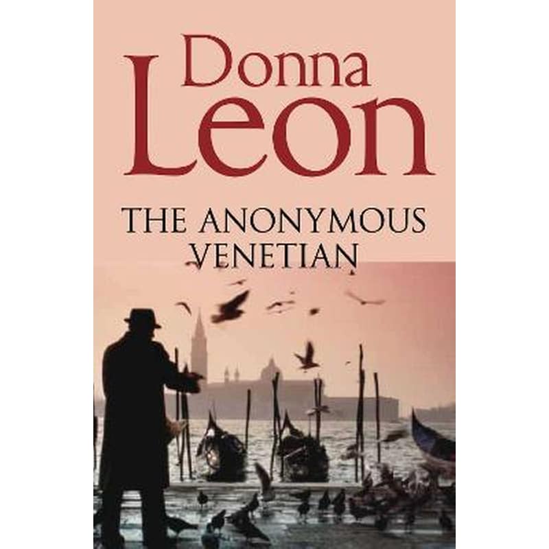 Anonymous Venetian