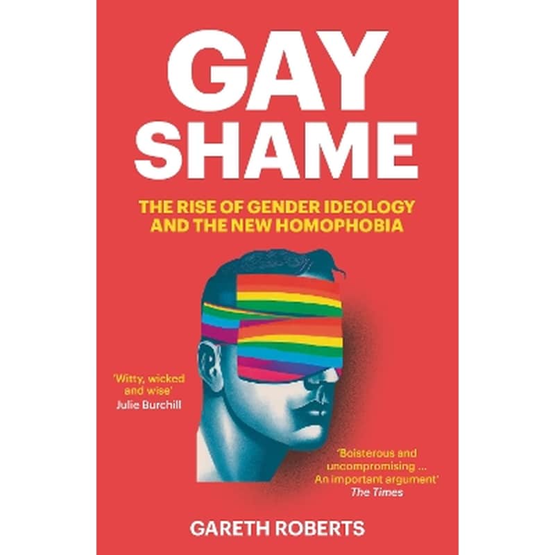 Gay Shame