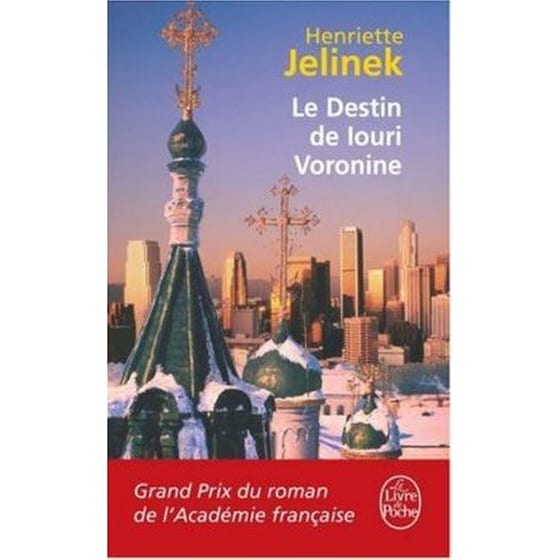 Le Destin De Iouri Voronine image 0