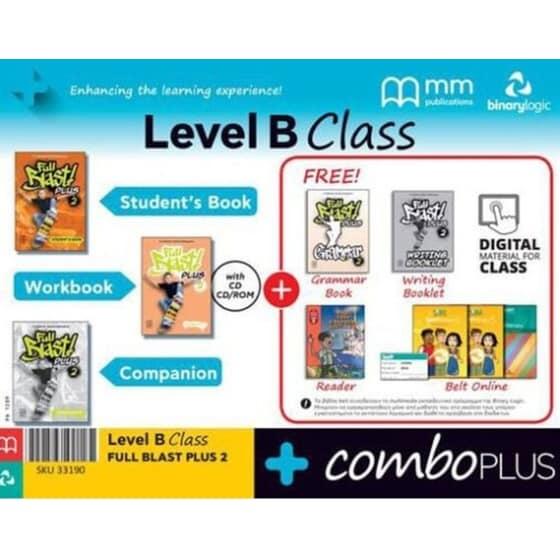 Combo Plus Full Blast Plus B class image 0