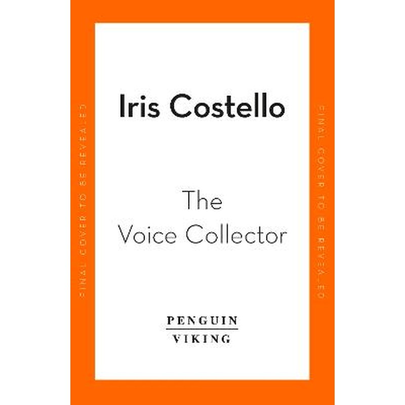 Story Collector