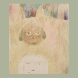 Searchlight Moonbeam (2LP)