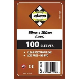 100 Θήκες για Κάρτες Sleeves Μέγεθος Copper 65x100mm (Κάισσα)