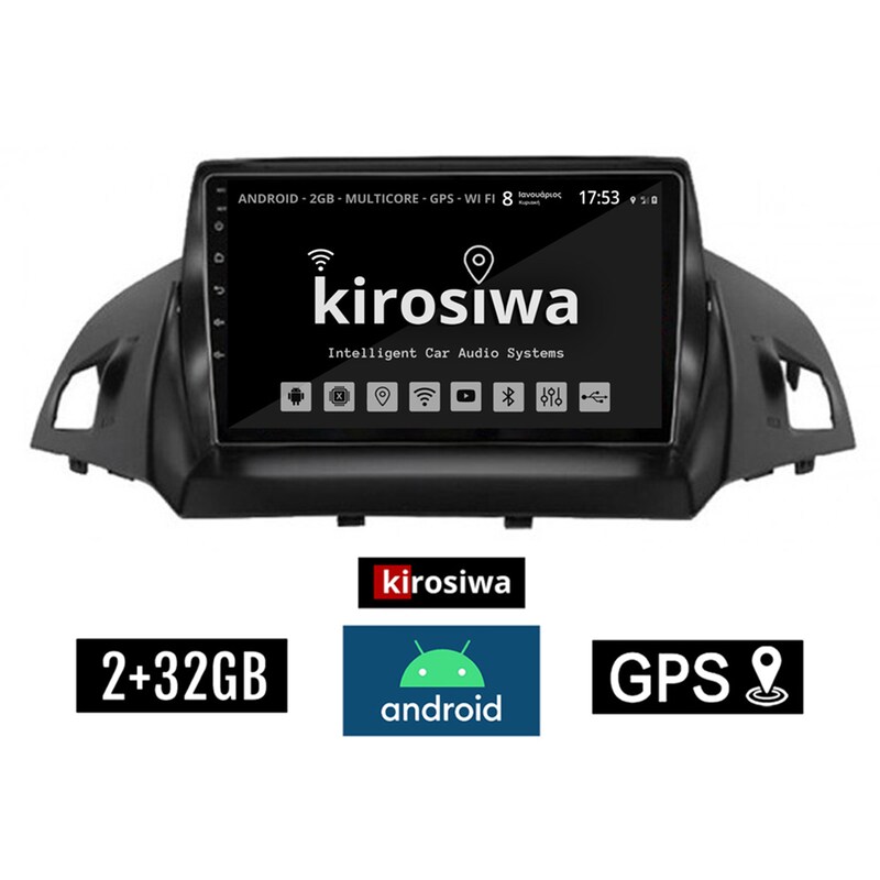 Kirosiwa Rx-9335 Ηχοσύστημα Αυτοκινήτου Ford C-Max 2GB/32GB 9 - Μαύρο