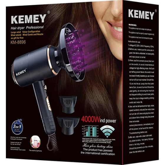 Σεσουάρ Μαλλιών KEMEI KM-8896 4000 W Μαύρο image 10