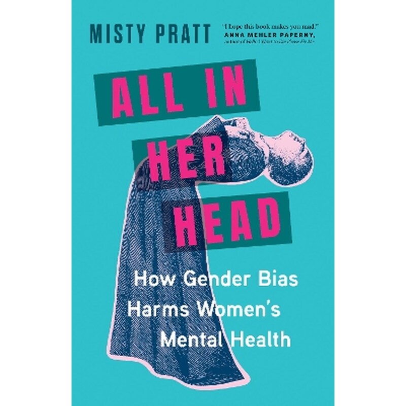All In Her Head