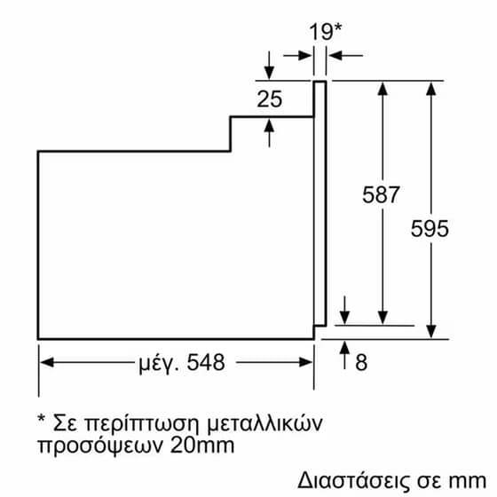 PITSOS CRE611S06 & PH12M41B0 66 Lt Μαύρο Εντοιχιζόμενος Σετ Φούρνος και Εστία image 11
