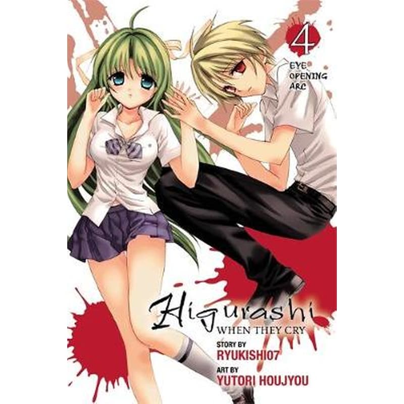 Higurashi When They Cry: Eye Opening Arc, Vol. 2