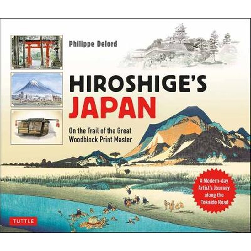 Hiroshiges Japan