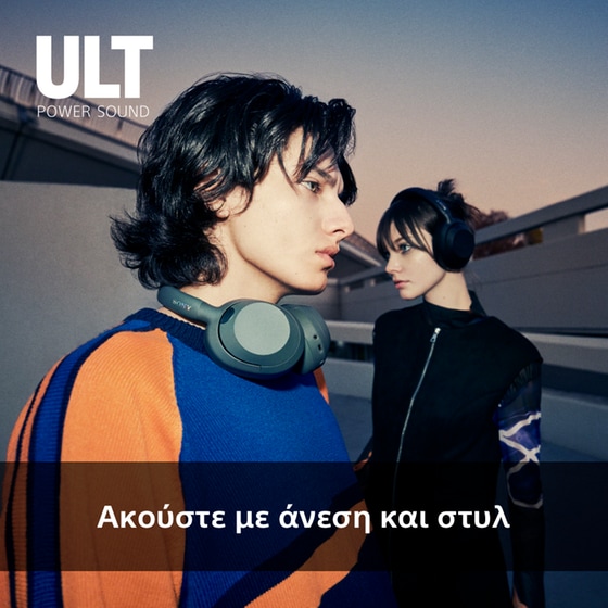 Sony ULT WEAR Ασύρματα Ακουστικά Κεφαλής Λευκά του πάγου BT ULT POWER SOUND & Noise Cancelling image 4
