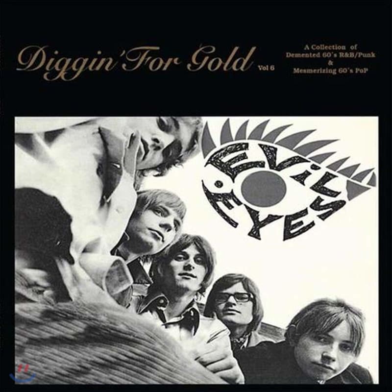 Diggin For Gold Vol.6 [180g Gold Vinyl Lp]