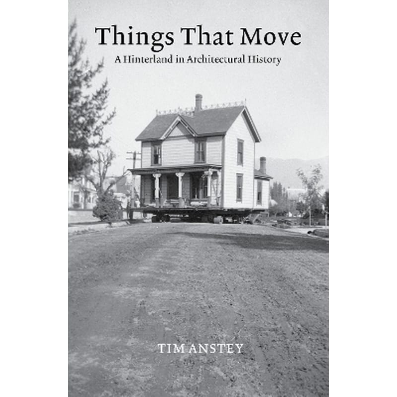 Things That Move