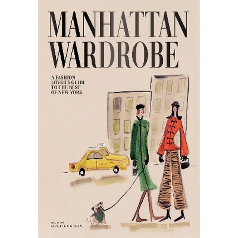 Manhattan Wardrobe