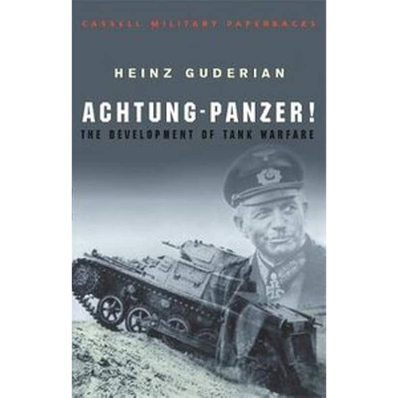 即日発送 ：未開封 panzergruppe guderian ウォーゲーム