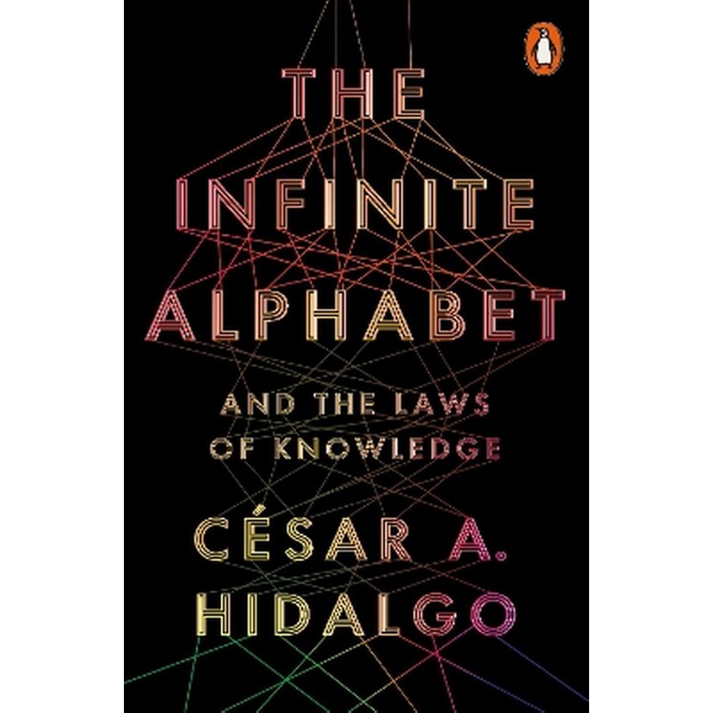 The Infinite Alphabet