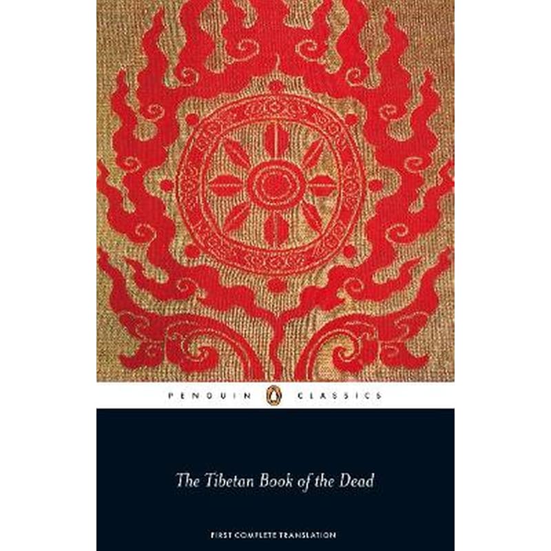 The Tibetan Book of the Dead