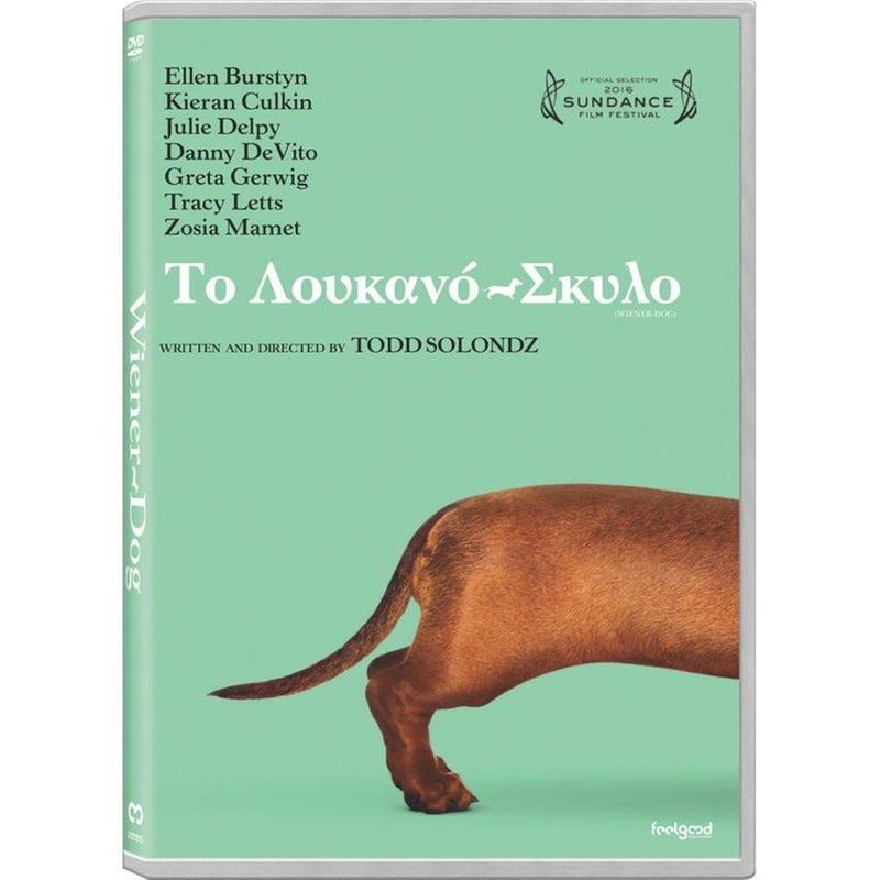 Wiener-Dog