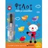 product-thumbnail