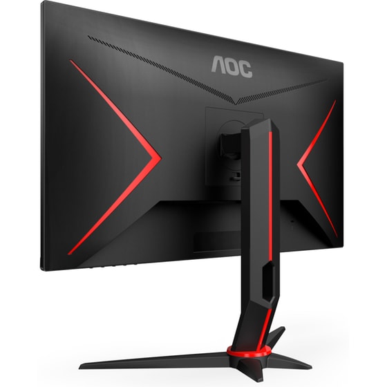 AOC Q27G2U/BK Gaming Monitor 27'' QHD VA Flat 144Hz 4ms image 8