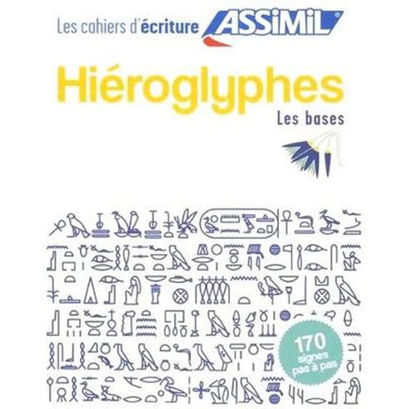 Cahier decriture Hieroglyphes