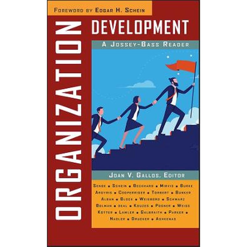 Organization Development - A Jossey-Bass Reader