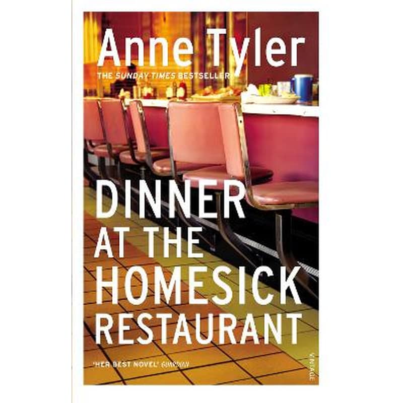 Dinner at the Homesick Restaurant