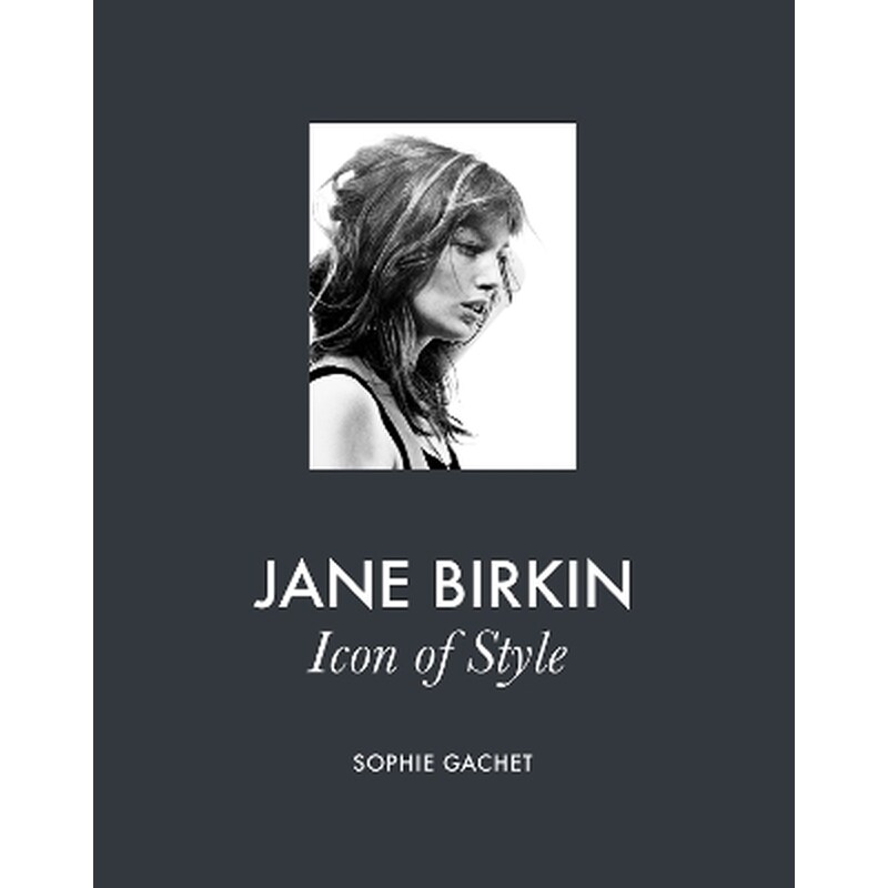Jane Birkin