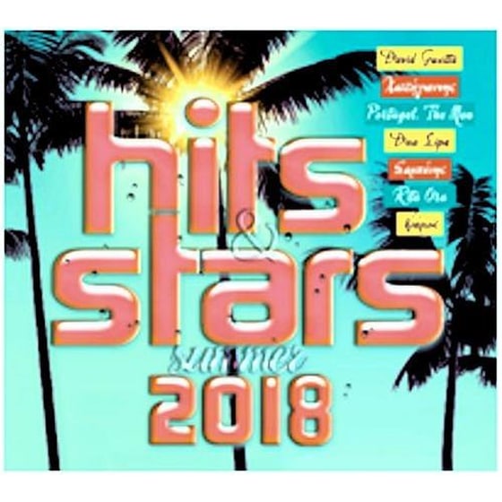 Hits & Stars Summer 2018 image 0