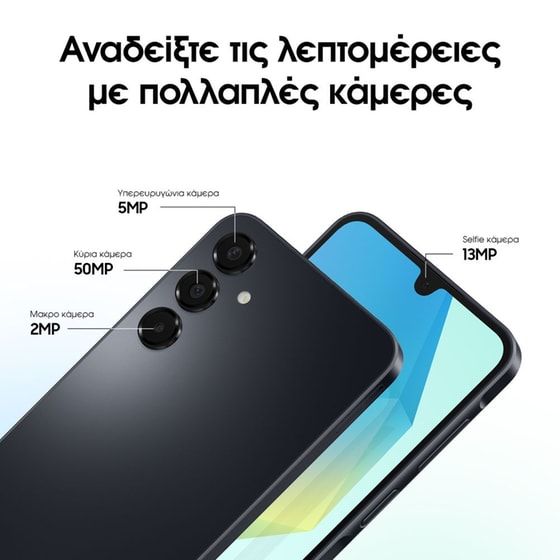 Samsung Galaxy A16 128GB - Gray image 5