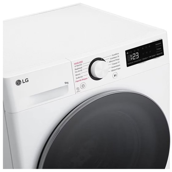 LG F4R5009TSWS 9 kg 1.400 Στροφές Λευκό Πλυντήριο Ρούχων image 7