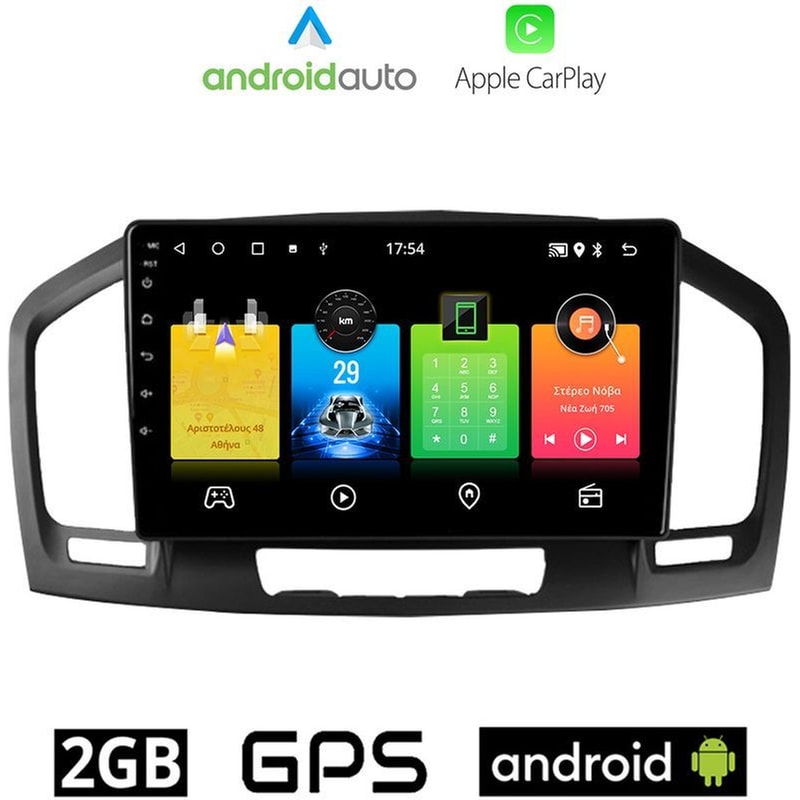 OEM Ηχοσύστημα Αυτοκινήτου Opel Insignia (2008-2013) Οθόνη αφής 9 Android 32GB+2GB Μαύρο