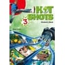 product-thumbnail