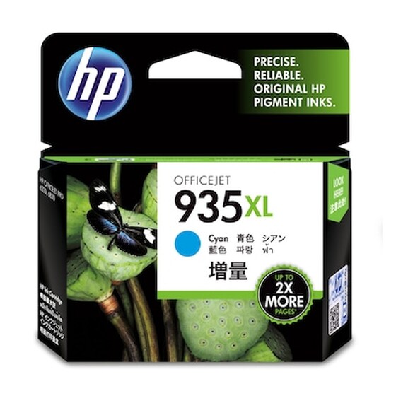 HP 935XL Κυανό Μελάνι Εκτυπωτή image 1