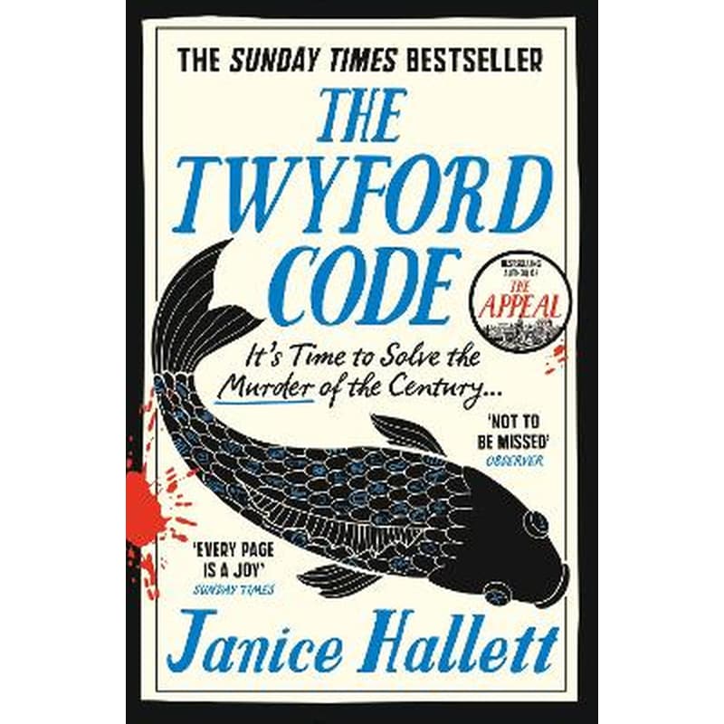 Twyford Code