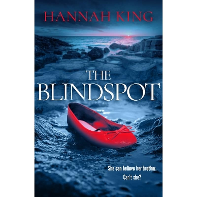 The Blindspot