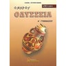 product-thumbnail