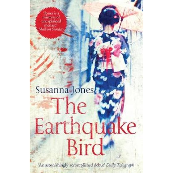 Earthquake Bird image 0