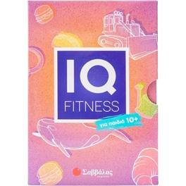 IQ Fitness: για παιδια 10+